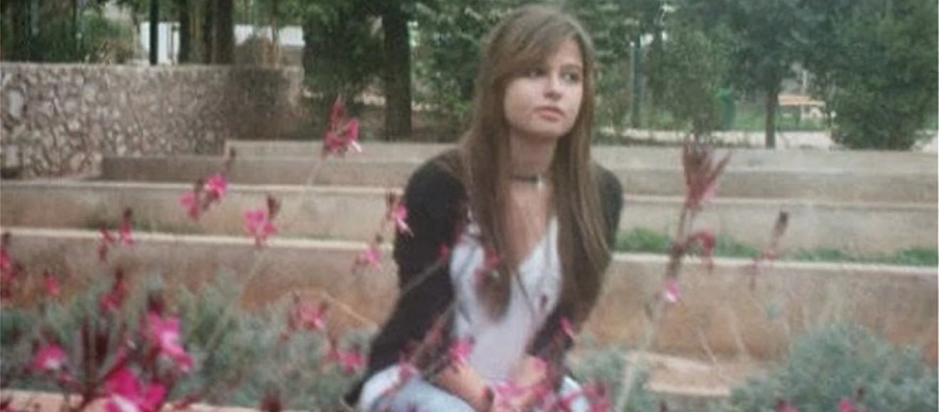 Ετσι είναι σήμερα 7 χρόνια μετά την απόπειρα δολοφονίας της από τον Πακιστανό η Μυρτώ της Πάρου